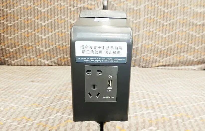 暑假出游，这些不能上高铁！