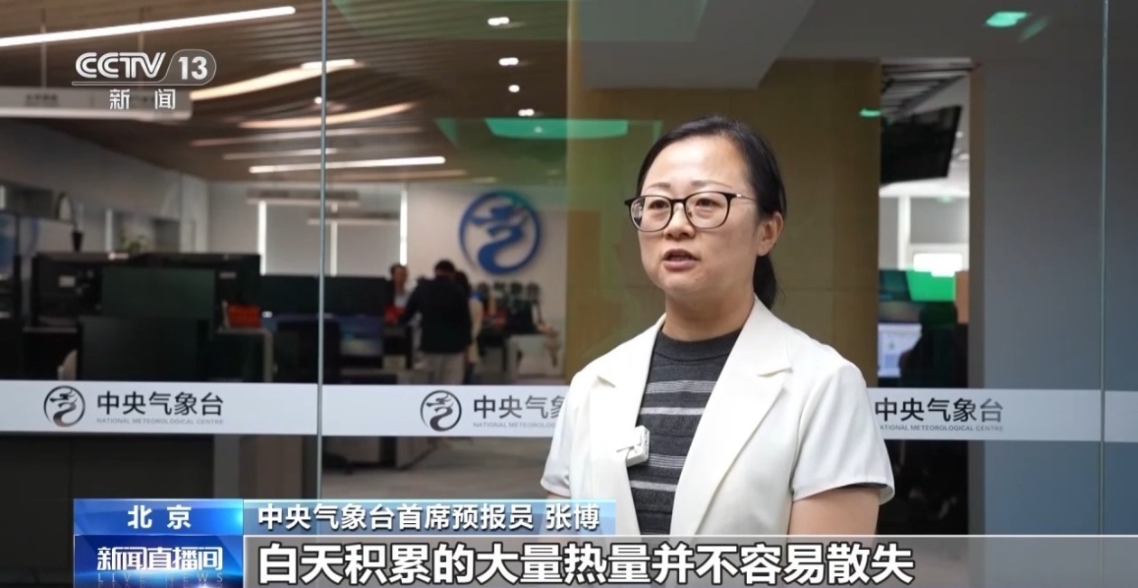 为何5月的欧洲热得像盛夏?气象专家详解 为何5月的欧洲热得像盛夏?气象专家详解