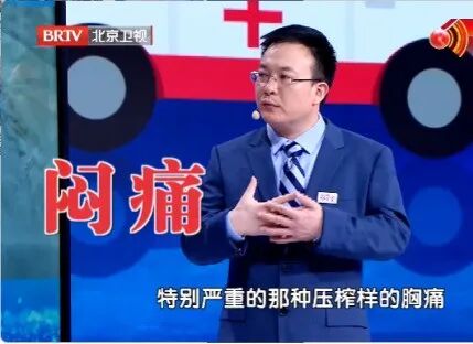 心跳超过这个数,极易猝死,身体4个“求救”信号,可别再当累扛过去了 心跳超过这个数,极易猝死,身体4个“求救”信号,可别再当累扛过去了