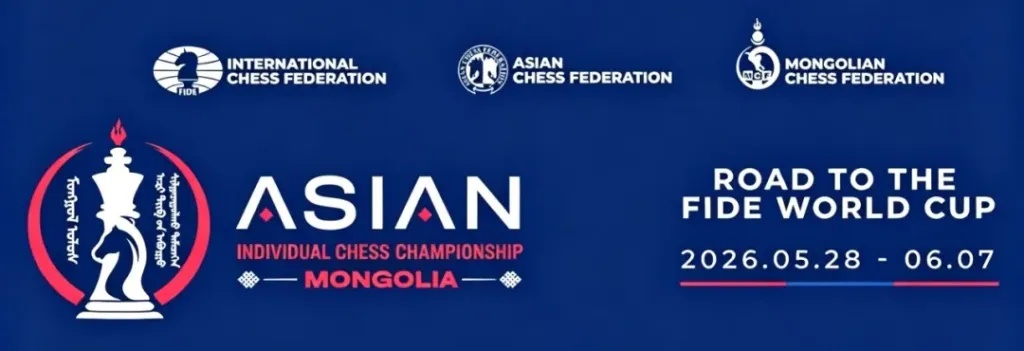对话|中国最年轻国象亚洲冠军,孔祥睿:中国棋手不怕吃苦 对话|中国最年轻国象亚洲冠军,孔祥睿:中国棋手不怕吃苦