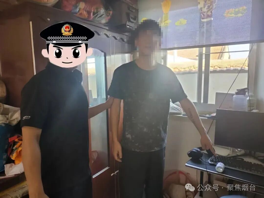 深夜,涉黄,王某某等3人已被烟台警方行政处罚 深夜,涉黄,王某某等3人已被烟台警方行政处罚