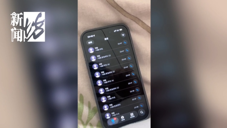 “我被110拉黑了！”上海警方：施某已被拘留！