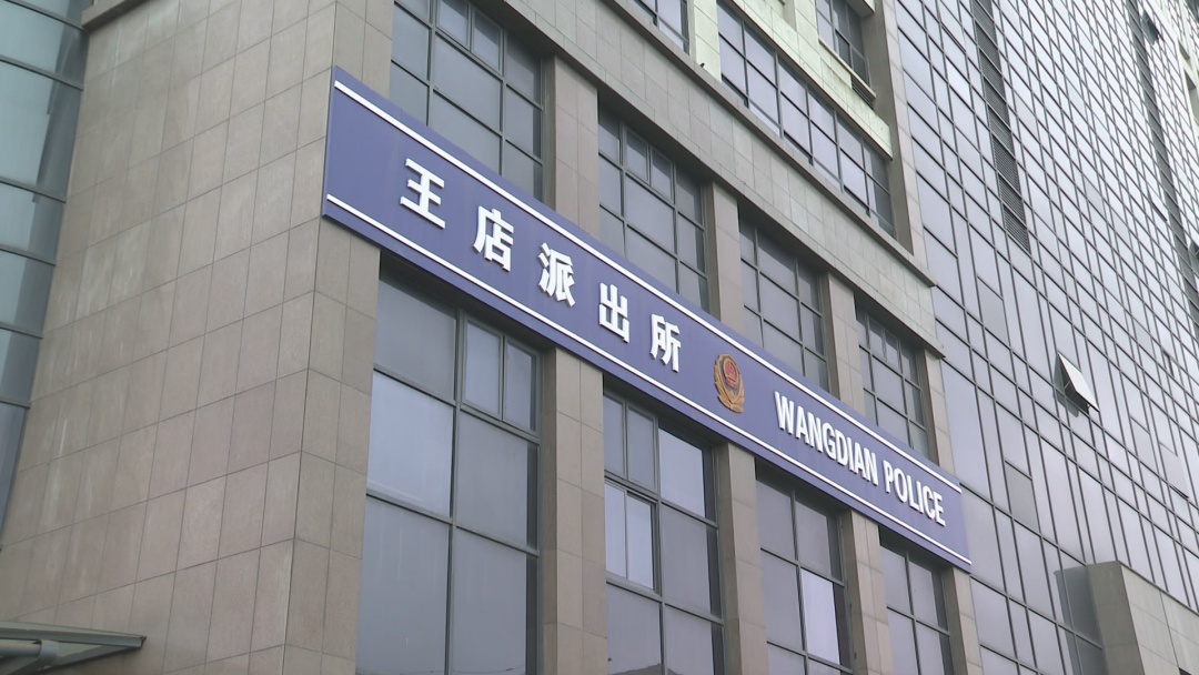 “我被看光了！” 女子在浴室洗澡遇男子闯入，索赔2万