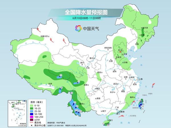 今明天我国大部升温为主暑热发展 后天起南方新一轮降雨开启 今明天我国大部升温为主暑热发展 后天起南方新一轮降雨开启