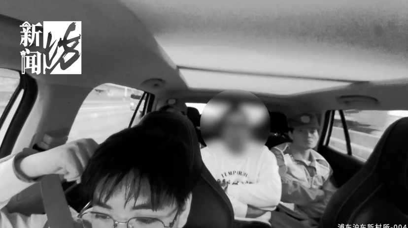 "我被110拉黑了！"上海警方：施某已被拘留！