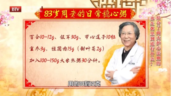 心跳超过这个数,极易猝死,身体4个“求救”信号,可别再当累扛过去了 心跳超过这个数,极易猝死,身体4个“求救”信号,可别再当累扛过去了
