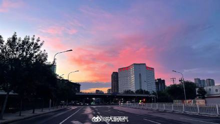 北京粉紫色朝霞浪漫上线