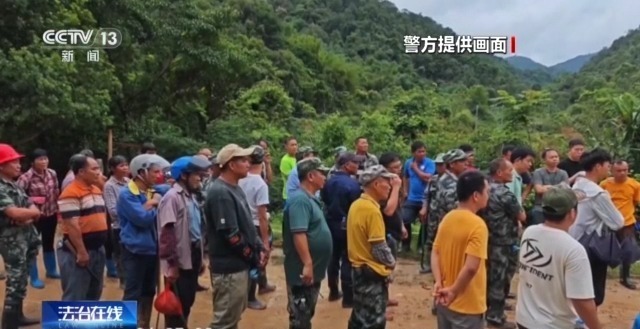 千人进山、警犬追踪 多方合力搜寻13天找到失联男童 千人进山、警犬追踪 多方合力搜寻13天找到失联男童