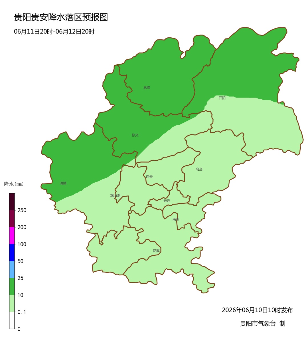 贵州新一轮强降水天气已在赶来路上!明晚起,贵阳中雨→大雨→暴雨 贵州新一轮强降水天气已在赶来路上!明晚起,贵阳中雨→大雨→暴雨