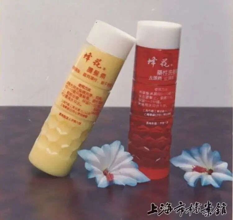 申花夺冠老照片、源深体育中心规划构想图……上海新公布两批次开放档案,多达16万余件 申花夺冠老照片、源深体育中心规划构想图……上海新公布两批次开放档案,多达16万余件