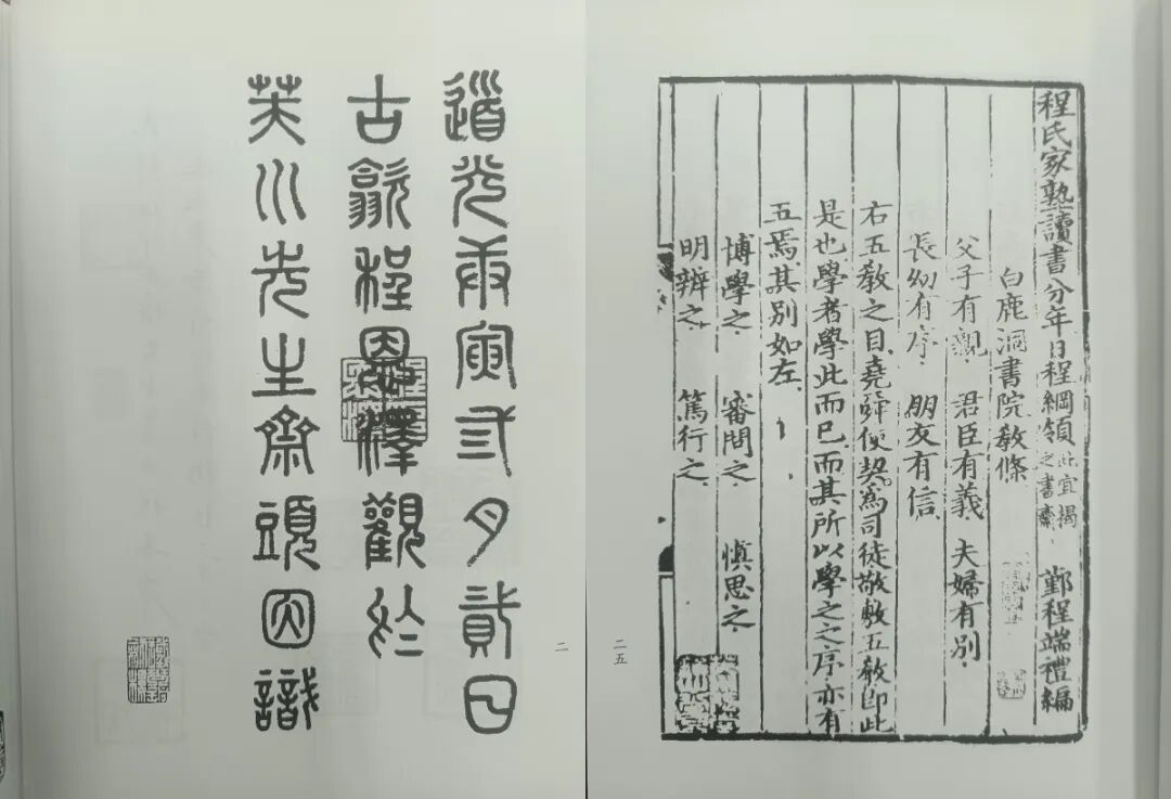 今年北京高考作文题,“惊现”宁波地方文献 今年北京高考作文题,“惊现”宁波地方文献