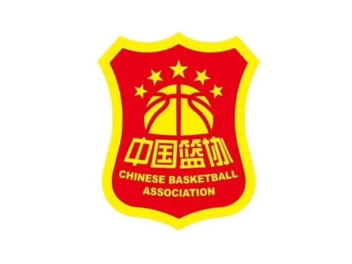 中国篮协作出处罚决定 中国篮协作出处罚决定