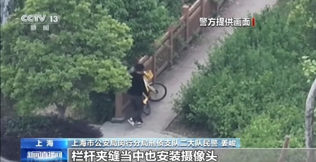 无人机全程追踪 上海警方打掉电诈“埋包转赃”团伙 无人机全程追踪 上海警方打掉电诈“埋包转赃”团伙