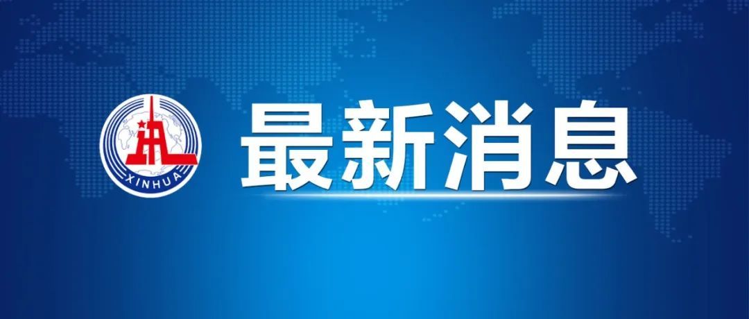 国际油价金价,大跌 国际油价金价,大跌