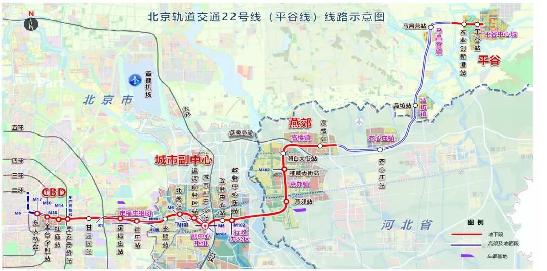 北京3条轨道新线年内通车!京津冀交通一体化再加速 北京3条轨道新线年内通车!京津冀交通一体化再加速