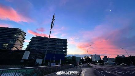 北京粉紫色朝霞浪漫上线