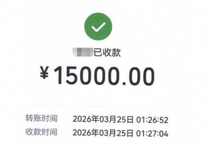 “她像风一样”,海宁小伙苦恋半年的“晚风”竟是…… “她像风一样”,海宁小伙苦恋半年的“晚风”竟是……