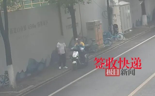 做贼心虚,直呼“压力山大”!跑分团伙洪山落网5人被刑拘 做贼心虚,直呼“压力山大”!跑分团伙洪山落网5人被刑拘