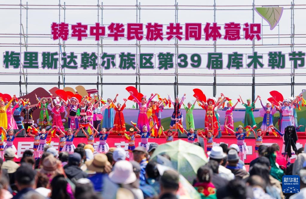 第三十九届库木勒节启幕 第三十九届库木勒节启幕