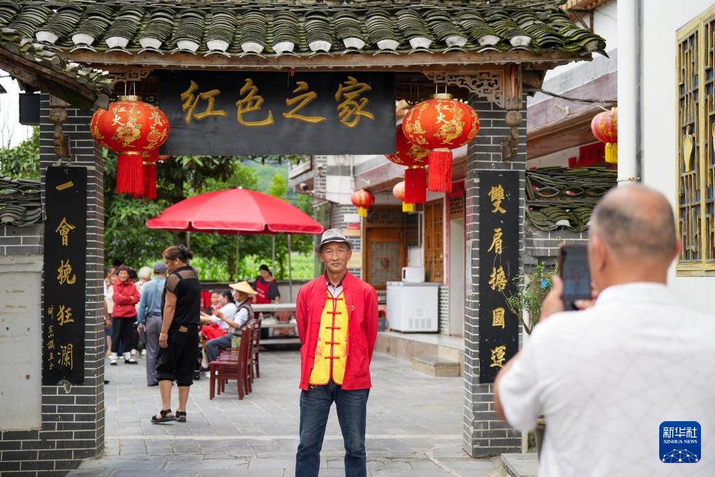 贵州遵义：激发红色文化新活力