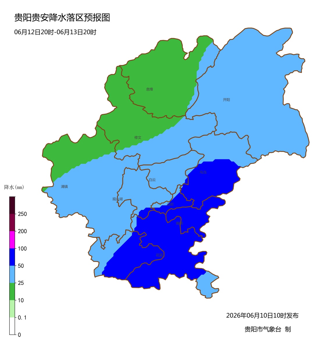 贵州新一轮强降水天气已在赶来路上!明晚起,贵阳中雨→大雨→暴雨 贵州新一轮强降水天气已在赶来路上!明晚起,贵阳中雨→大雨→暴雨