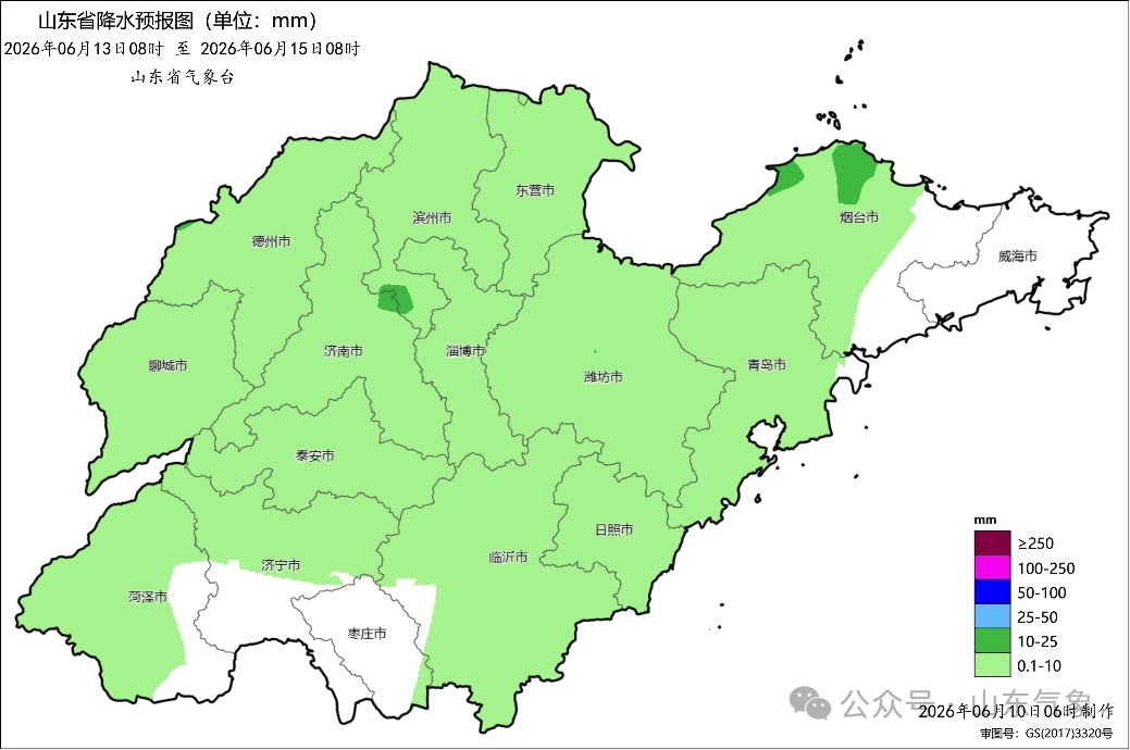 强对流天气来袭,大风+降雨+雷电+局部冰雹;山东天气预报 强对流天气来袭,大风+降雨+雷电+局部冰雹;山东天气预报