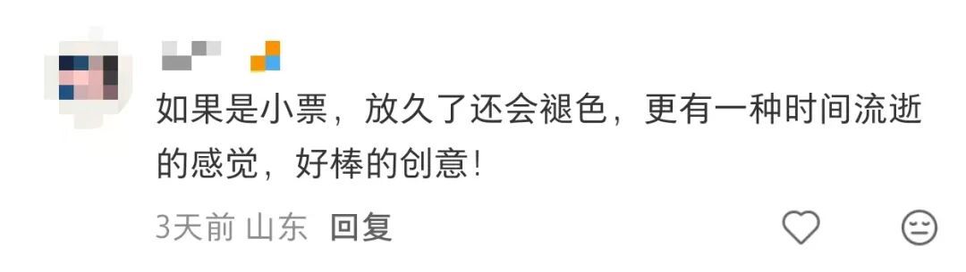 大学四年,我还要感谢小炒黄牛肉、干锅花菜、金钱蛋……网友:“答辩给导师看入迷了” 大学四年,我还要感谢小炒黄牛肉、干锅花菜、金钱蛋……网友:“答辩给导师看入迷了”