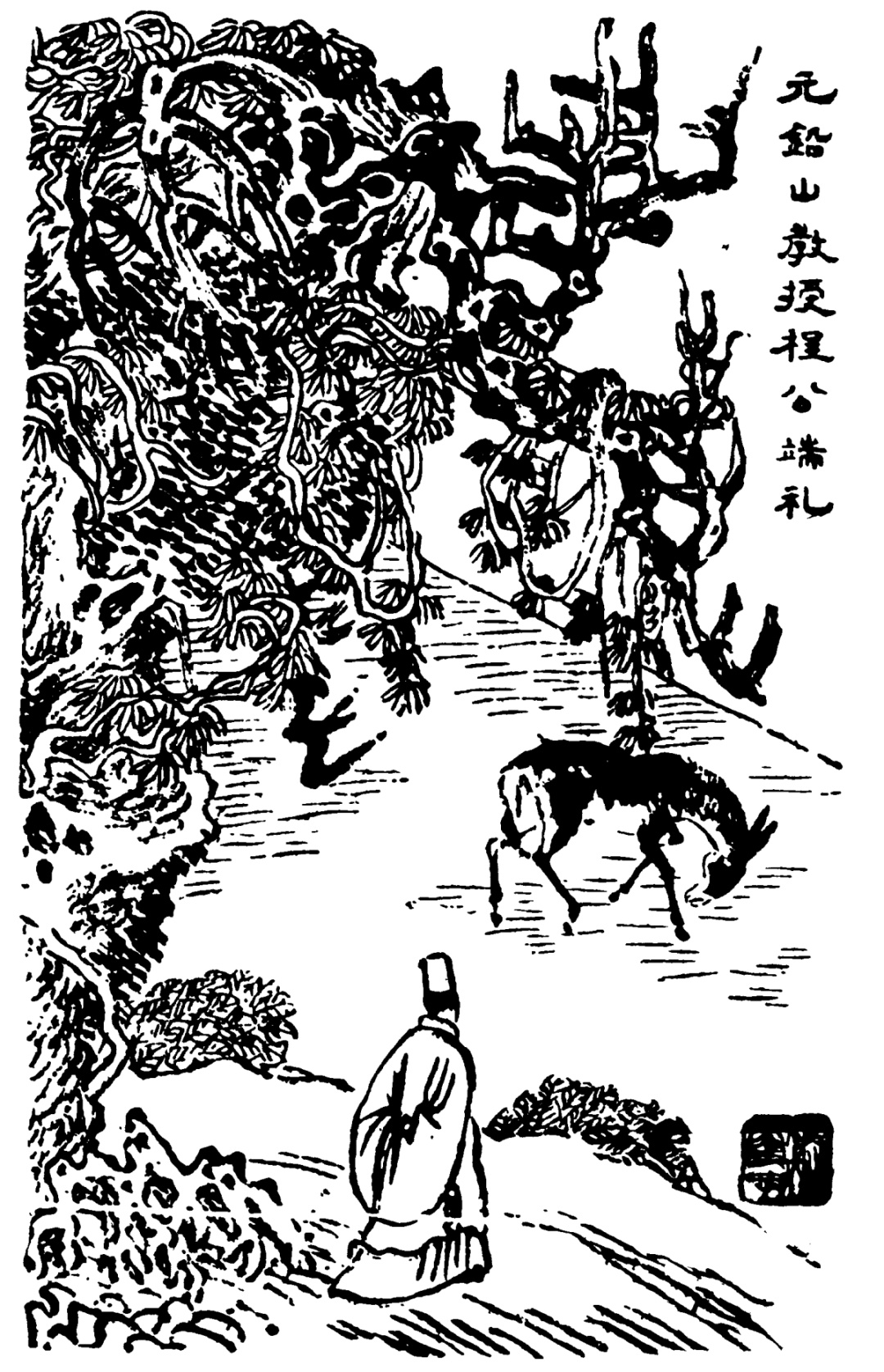 今年北京高考作文题,“惊现”宁波地方文献 今年北京高考作文题,“惊现”宁波地方文献