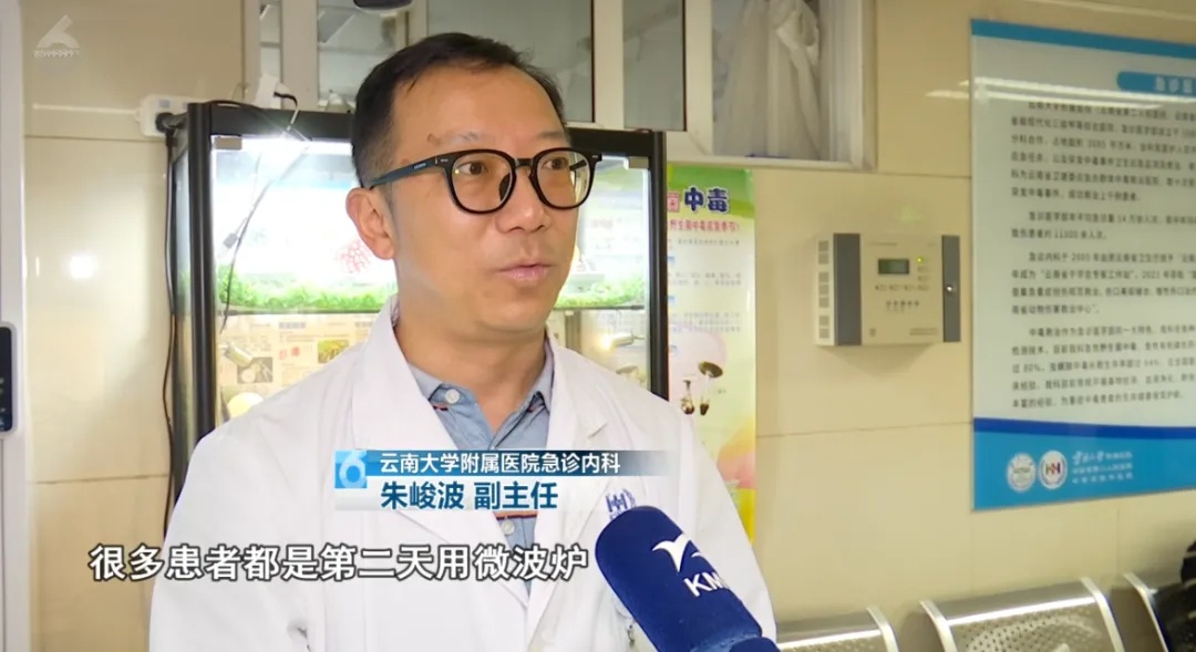 男子突然翻出27楼窗户,顺着水管往下爬,被救后直呼:戒了戒了戒了,再也不敢吃了 男子突然翻出27楼窗户,顺着水管往下爬,被救后直呼:戒了戒了戒了,再也不敢吃了