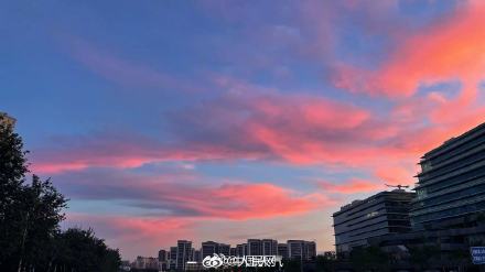 北京粉紫色朝霞浪漫上线