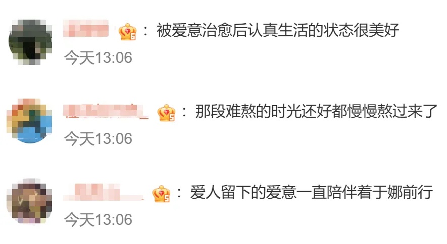 45岁演员于娜透露:32岁丈夫突发疾病去世 45岁演员于娜透露:32岁丈夫突发疾病去世