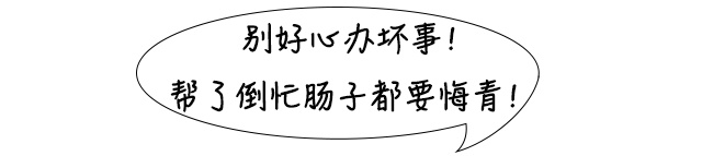 佛山15岁男孩一跃而下......在ICU抢救了6天！暑期临近，快告诉孩子：这很危险！