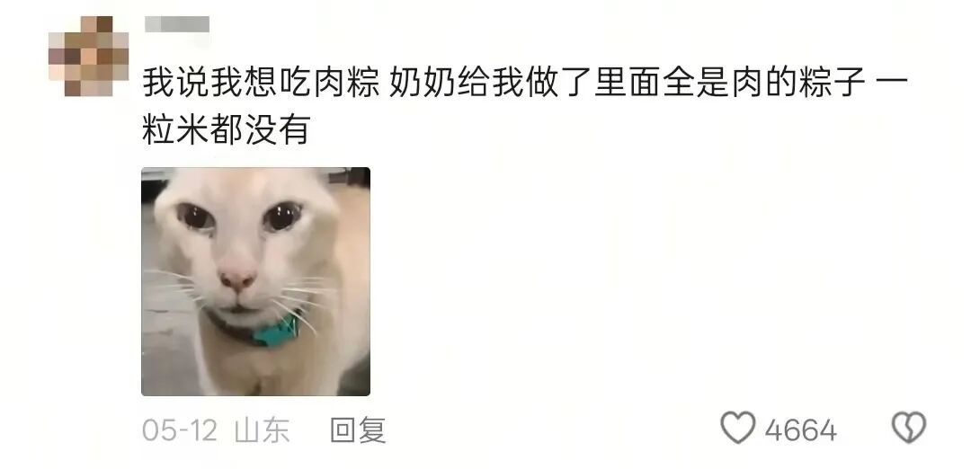 “仿佛全世界都在催我长大,你却依然将我捧在手心” “仿佛全世界都在催我长大,你却依然将我捧在手心”