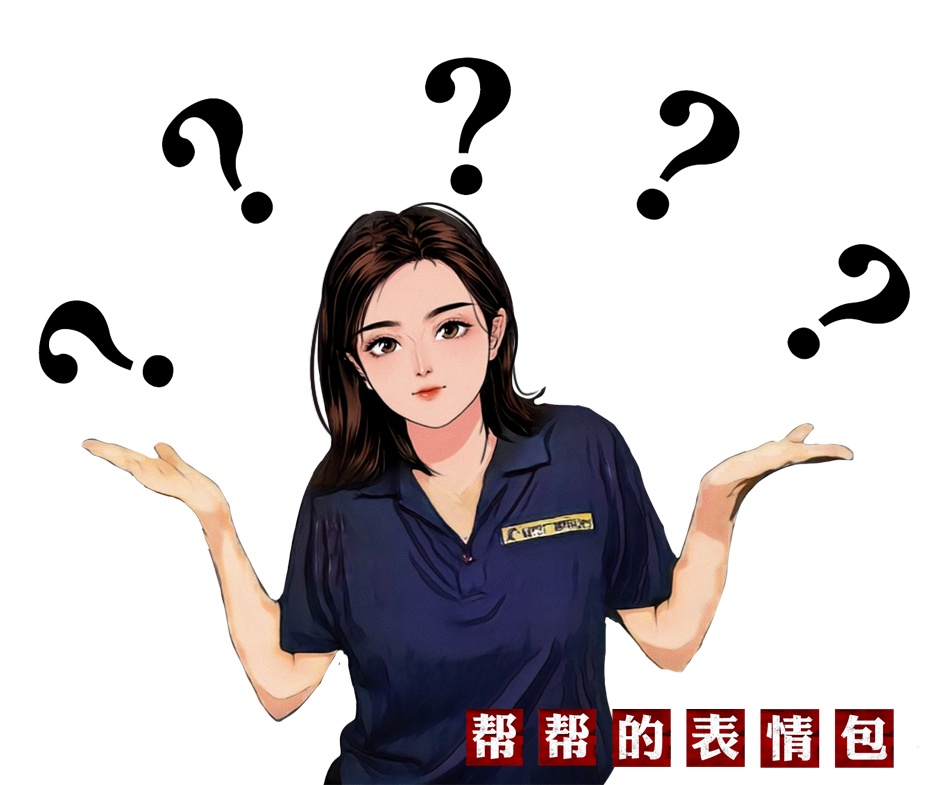 雪糕、冰淇淋先别急着买!这4点要注意! 雪糕、冰淇淋先别急着买!这4点要注意!