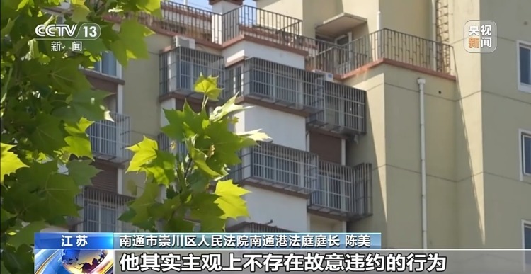 亲人意外离世 生前债务如何担?专家解读 亲人意外离世 生前债务如何担?专家解读