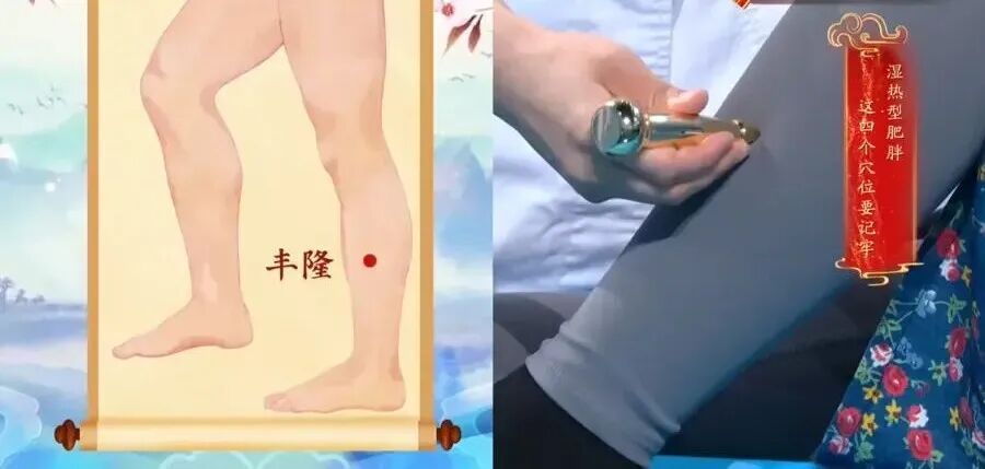 比拔罐还狠的一碗“祛湿减重茶”!小肚子平了、腰细了,连便秘都好了 比拔罐还狠的一碗“祛湿减重茶”!小肚子平了、腰细了,连便秘都好了