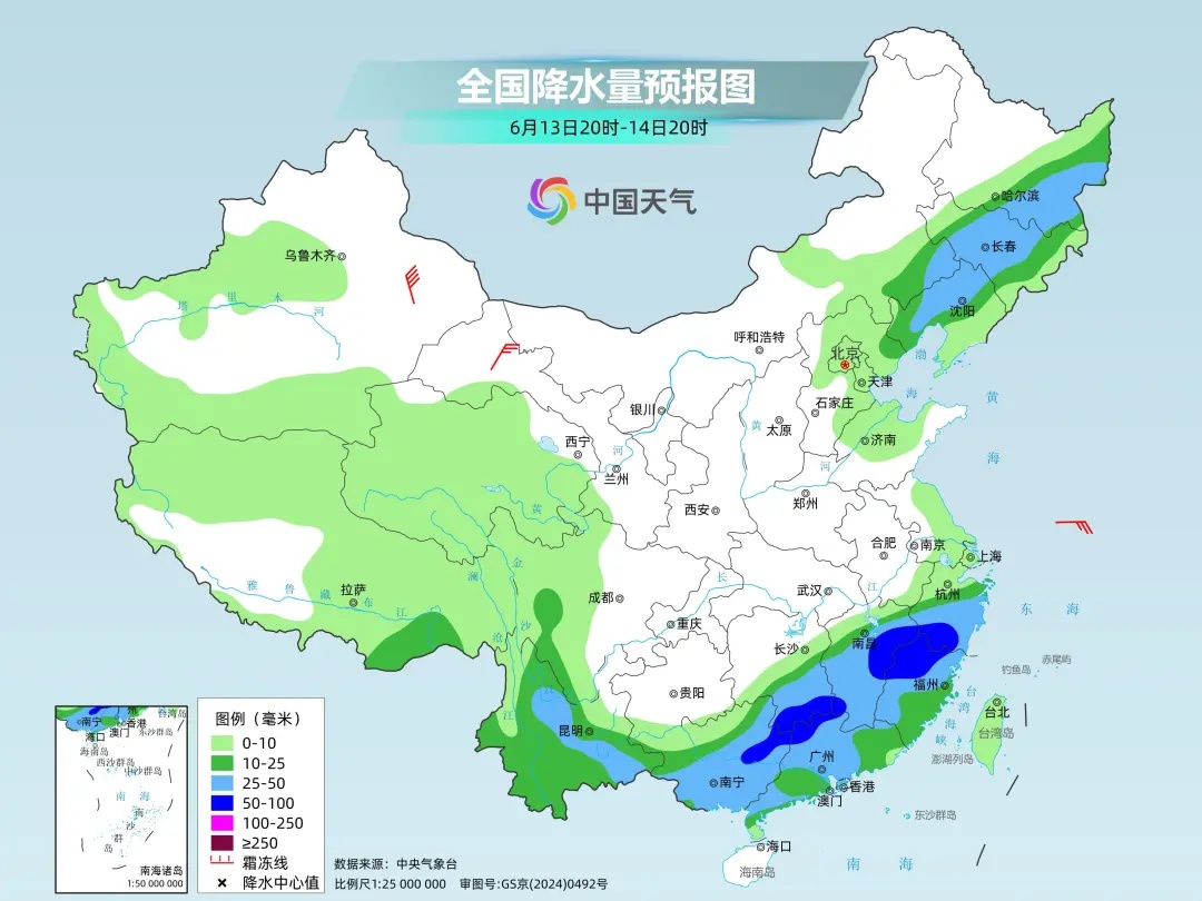 直冲38℃!中雨、阵雨,接下来湖北将开蒸 直冲38℃!中雨、阵雨,接下来湖北将开蒸