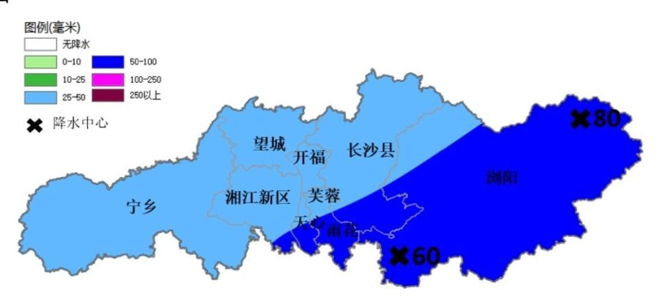 长沙将有大雨!明晚起全市大部有大雨,局地伴有强对流天气,最低气温21℃ 长沙将有大雨!明晚起全市大部有大雨,局地伴有强对流天气,最低气温21℃