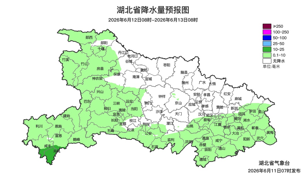 直冲38℃!湖北将迎来“蒸笼”模式 直冲38℃!湖北将迎来“蒸笼”模式