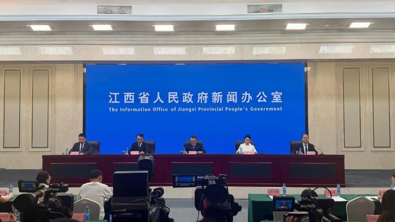 江西出台土地混合开发利用指导意见 允许一宗地兼容两种以上功能 江西出台土地混合开发利用指导意见 允许一宗地兼容两种以上功能