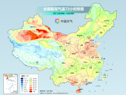 中东部暑热发展 南北方30℃以上区域将连成片 中东部暑热发展 南北方30℃以上区域将连成片