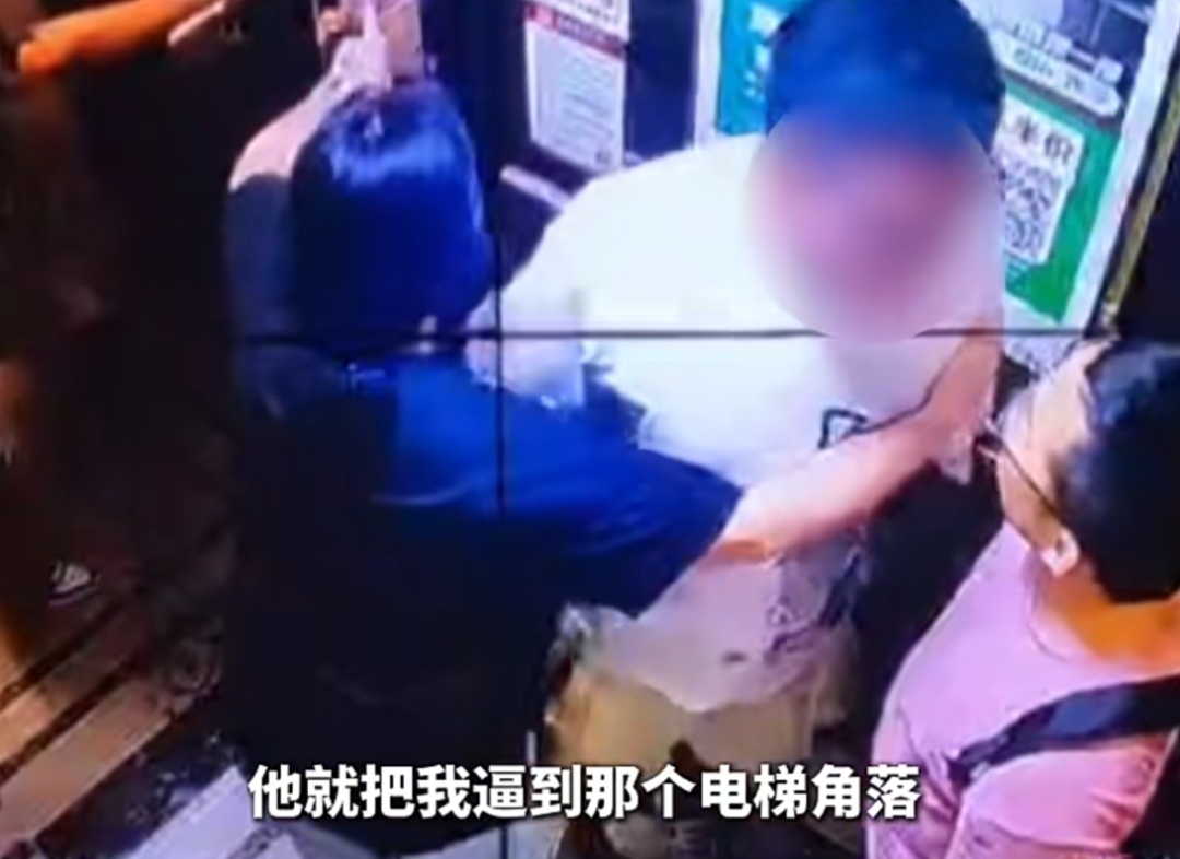 男子制止电梯内抽烟反被辱骂、殴打，对方叫嚣“一分钱也不会赔”！