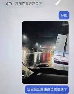 “我买房,你们也要管?”民警:必须管! “我买房,你们也要管?”民警:必须管!