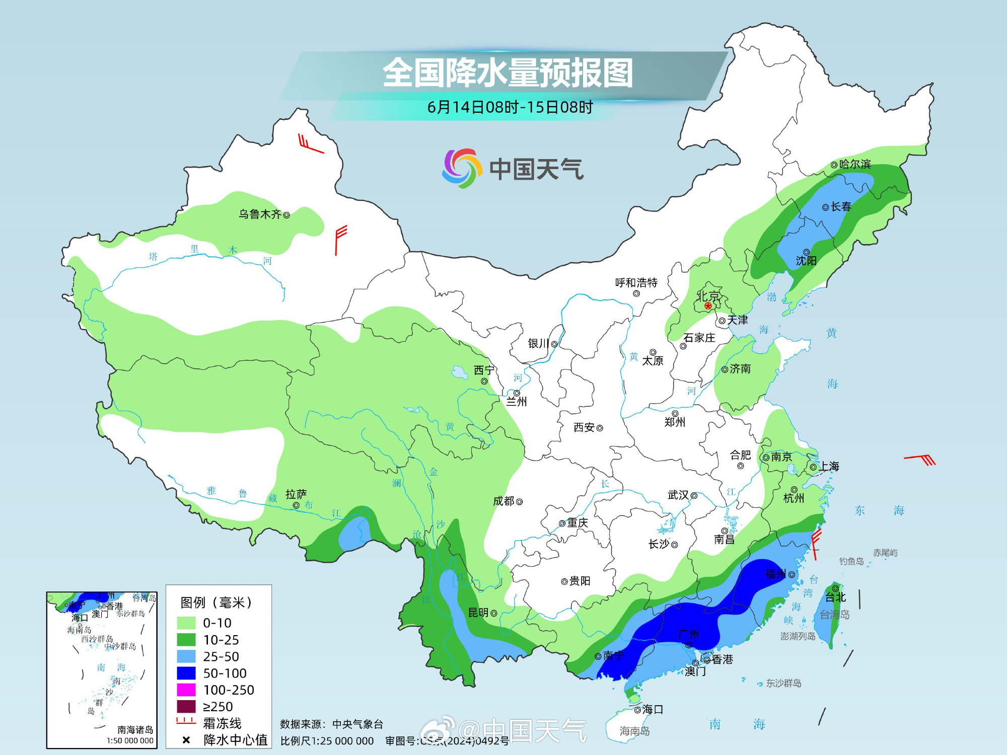 南方明起新一轮强降雨来袭,江西浙江等地有暴雨 南方明起新一轮强降雨来袭,江西浙江等地有暴雨