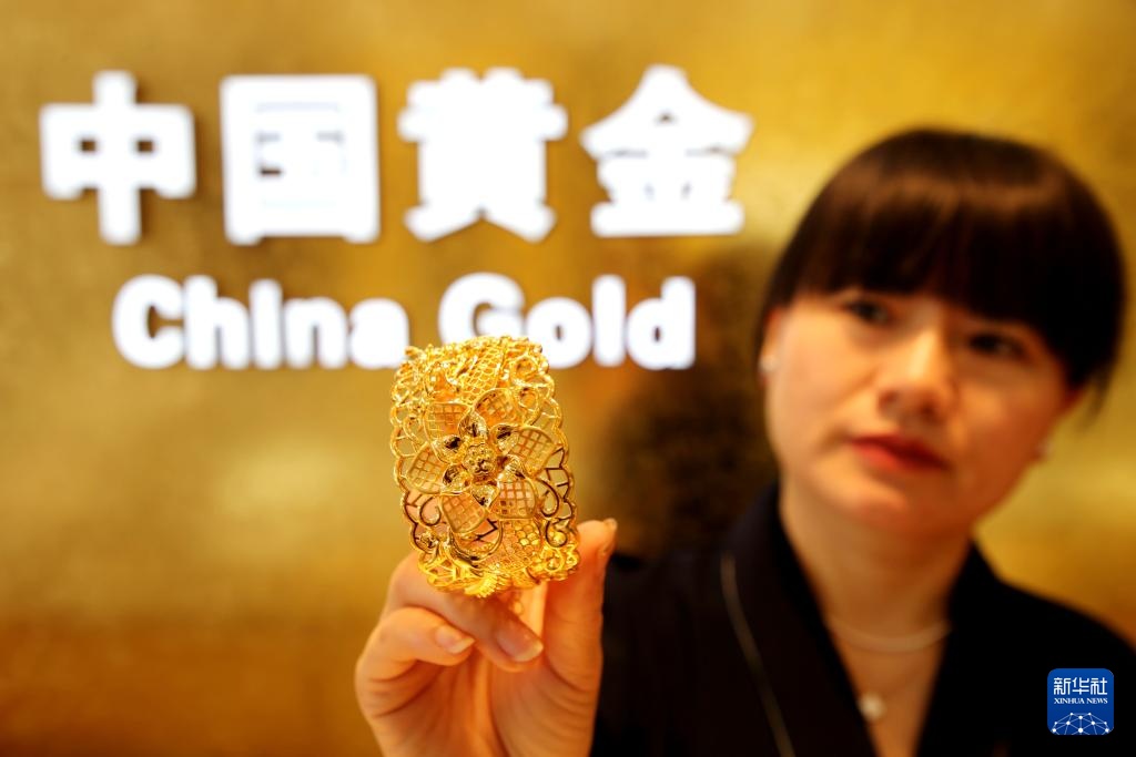 国际金价跌破4100美元 国际金价跌破4100美元