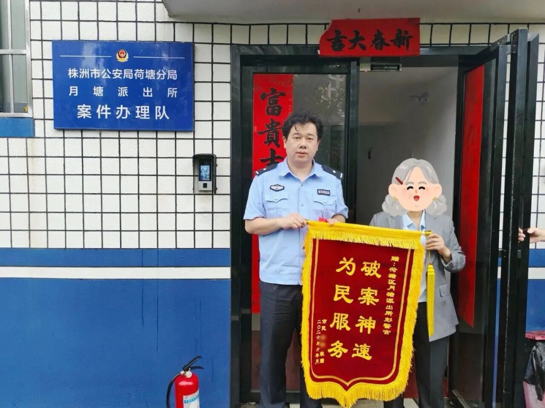 我把你当闺蜜,你盗刷我信用卡? 我把你当闺蜜,你盗刷我信用卡?