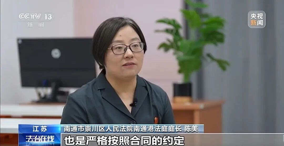 男子离世留下27万元逾期贷款,银行起诉家属还款,妻女当庭自愿放弃继承遗产 男子离世留下27万元逾期贷款,银行起诉家属还款,妻女当庭自愿放弃继承遗产