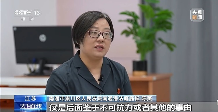 亲人意外离世 生前债务如何担?专家解读 亲人意外离世 生前债务如何担?专家解读