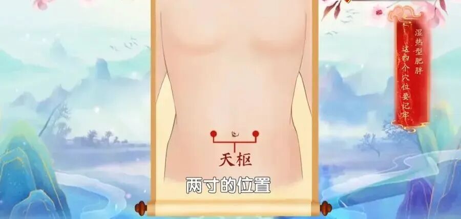 比拔罐还狠的一碗“祛湿减重茶”!小肚子平了、腰细了,连便秘都好了 比拔罐还狠的一碗“祛湿减重茶”!小肚子平了、腰细了,连便秘都好了