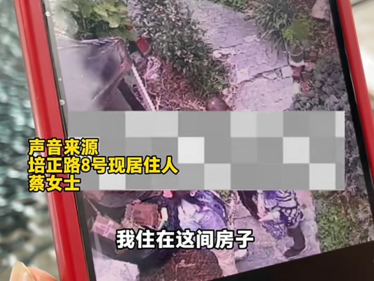 每月花两三千雇佣一对夫妻看管祖宅，却被“鸠占鹊巢”，有产证也收不回！居住人回应：危楼也要住……